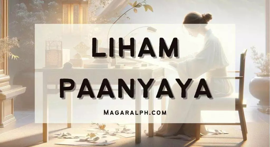 liham paanyaya