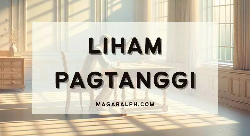 liham pagtanggi