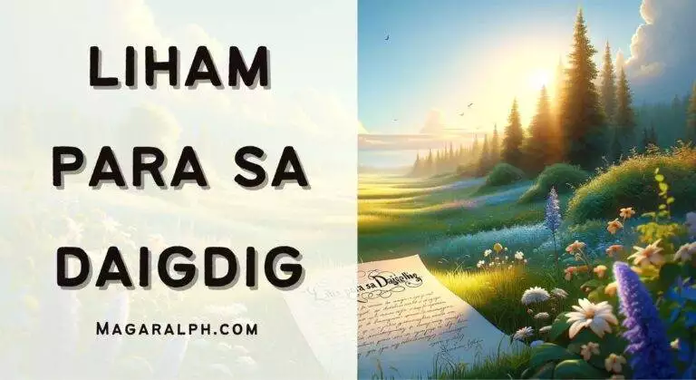 liham para sa daigdig