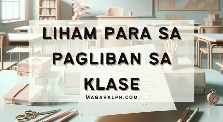 liham para sa pagliban sa klase