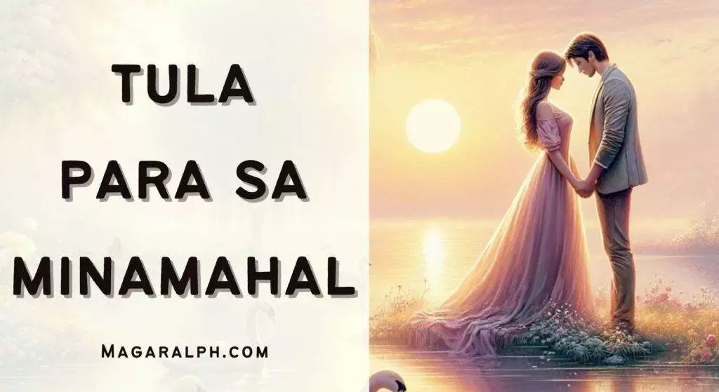 tula para sa minamahal