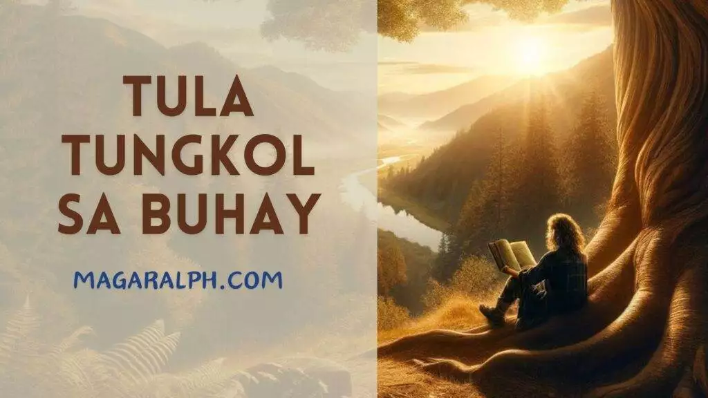 tula-tungkol-sa-buhay